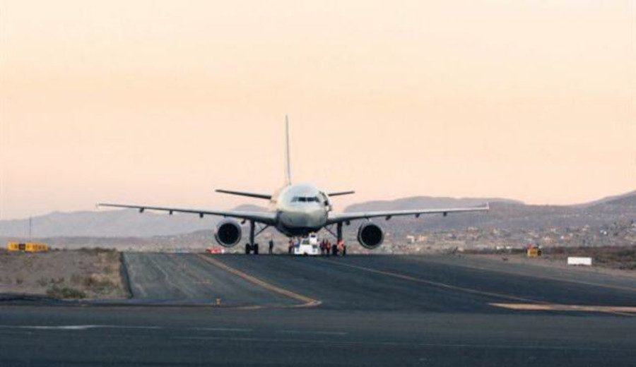 MTC logró importante resultado en procesos arbitrales con la empresa Aeropuertos Andinos del Perú