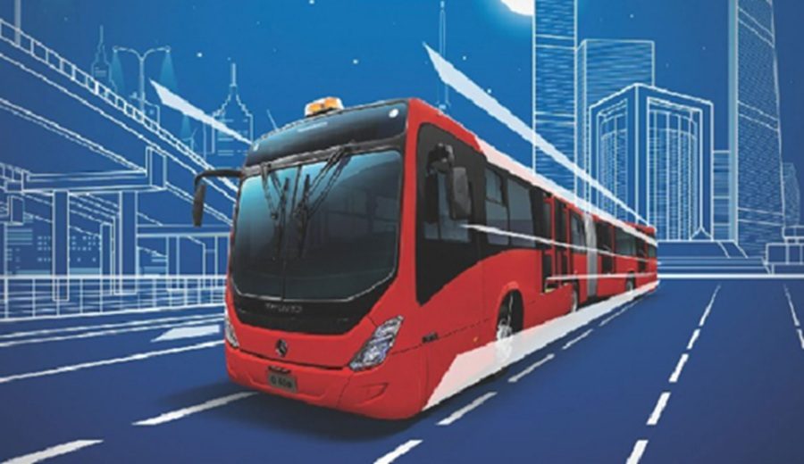 MTC y BID fortalecen cooperación para impulsar proyectos de transporte y conectividad