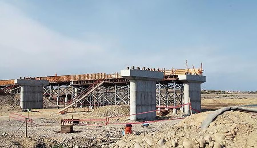 Una entidad adicional: La Autoridad Nacional de Infraestructura